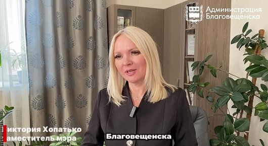 В администрации Благовещенска подтвердили введение масочного режима в школах