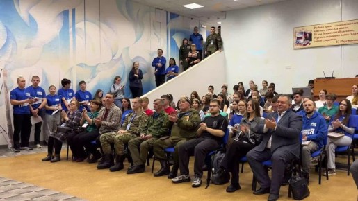 Больше 100 амурских школьников и студентов собрались вместе, чтобы помочь фронту и вспомнить героическую историю страны