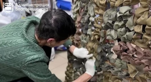 Помощь фронту: как управление образования помогает бойцам СВО