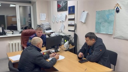 В г. Зея по подозрению в получении взятки задержан сотрудник полиции