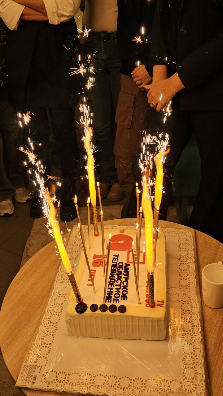 АОТВ исполнилось 16 лет!. Для нас это повод поблагодарить всех, кто был с нами на этом пути АОТВ исполнилось 16 лет!. Для нас это повод поблагодарить всех, кто был с нами на этом пути