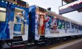 Появились в продаже билеты на посещение поезда Деда Мороза в Благовещенске и Белогорске