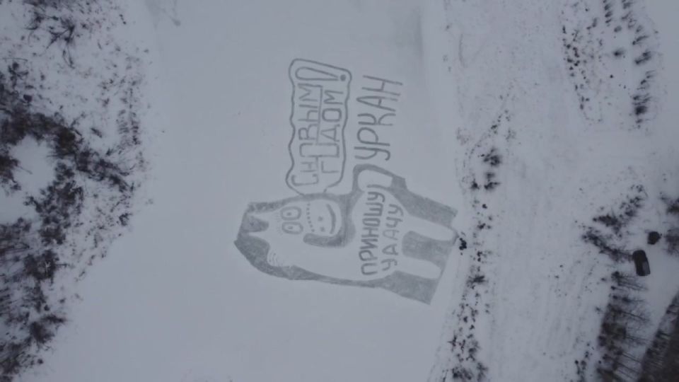    !.   .   ,    ! #____ @ampravda