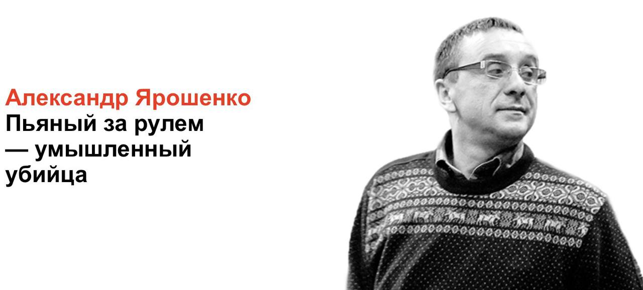 Читаю на новостных лентах: за минувшие сутки в Приамурье два пьяных водителя спровоцировали два ДТП с пострадавшими