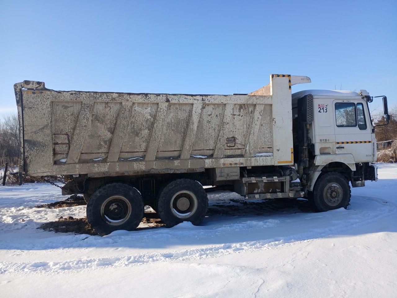 В Приамурье полицейские вернули похищенные аккумуляторы В Приамурье полицейские вернули похищенные аккумуляторы