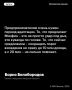 «Как кувалдой по голове»: амурский бизнес-омбудсмен Борис Белобородов высказался о налоговой реформе