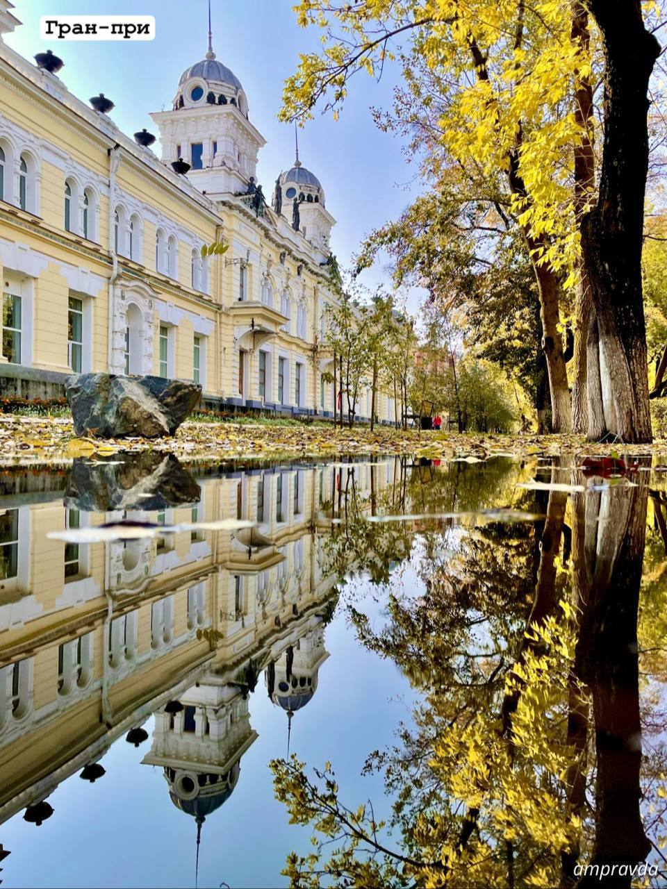 Победители фотоконкурса «Амурская осень»