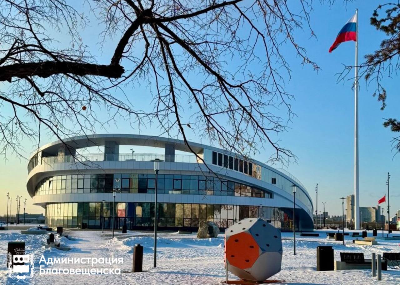 Прогноз погоды в Благовещенске на 25 ноября: