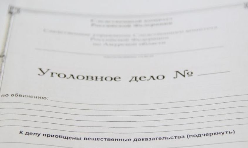 Житель Зеи дал ложные показания в суде, чтобы помочь своей начальнице
