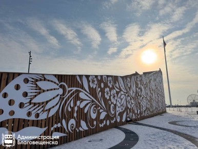 В Благовещенске завершился монтаж тюбинговой горки