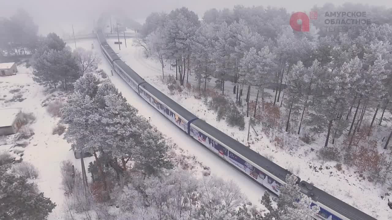 Первая встреча с волшебством: поезд Деда Мороза побывал в Благовещенске