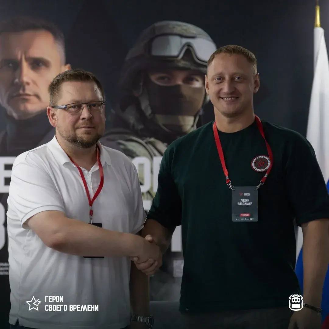 Участник программы «Герои своего времени» назначен на ответственную должность Участник программы «Герои своего времени» назначен на ответственную должность