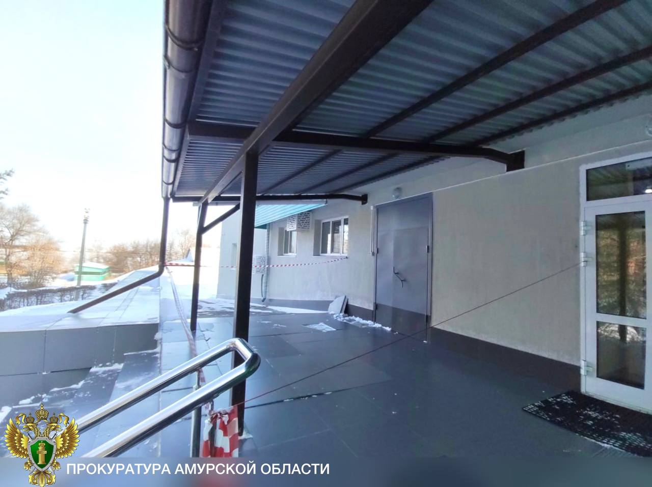 В Амурской области по материалам прокурорской проверки возбуждено уголовное дело в связи с приемкой и оплатой невыполненных работ В Амурской области по материалам прокурорской проверки возбуждено уголовное дело в связи с приемкой и оплатой невыполненных работ