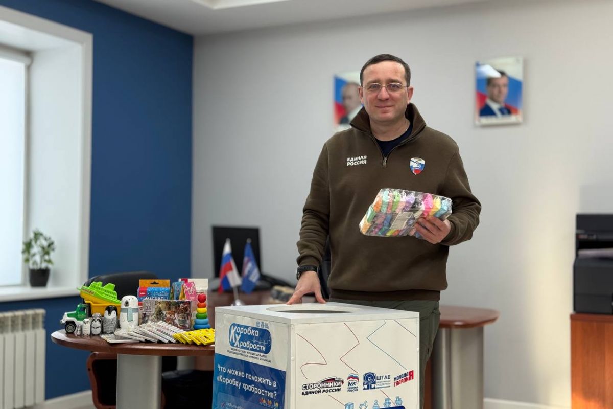 Награда за смелость: самым маленьким пациентам Приамурья будут дарить подарки