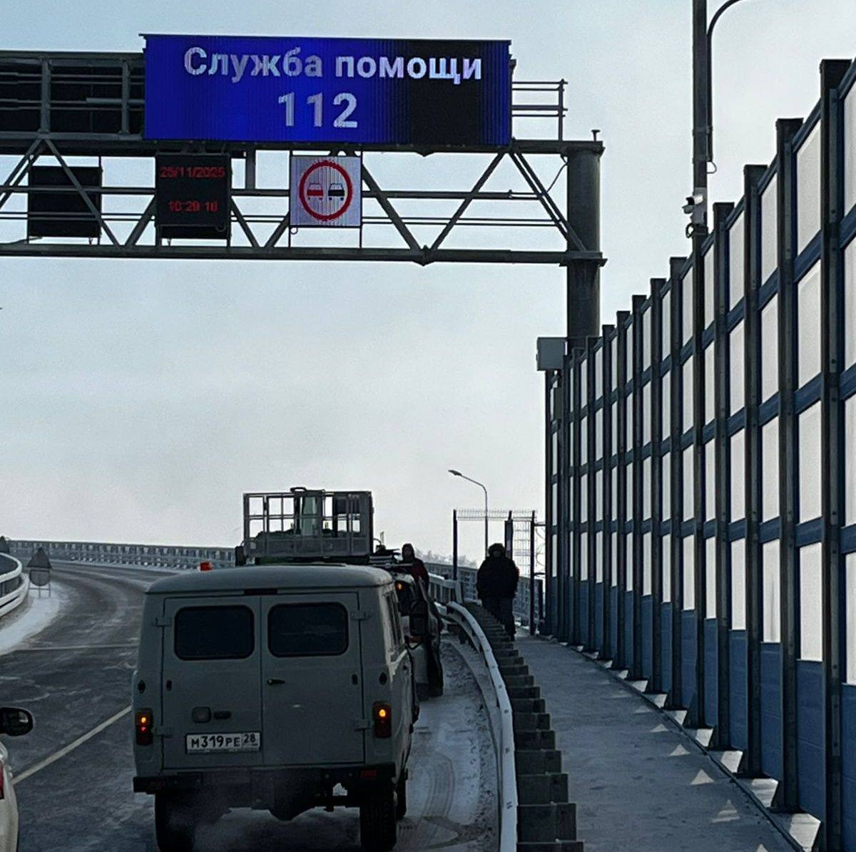 На новом Зейском мосту в Благовещенске установят современный монитор