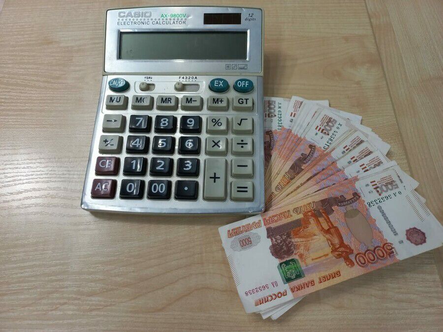  - 2025     ,   ,       104,7  