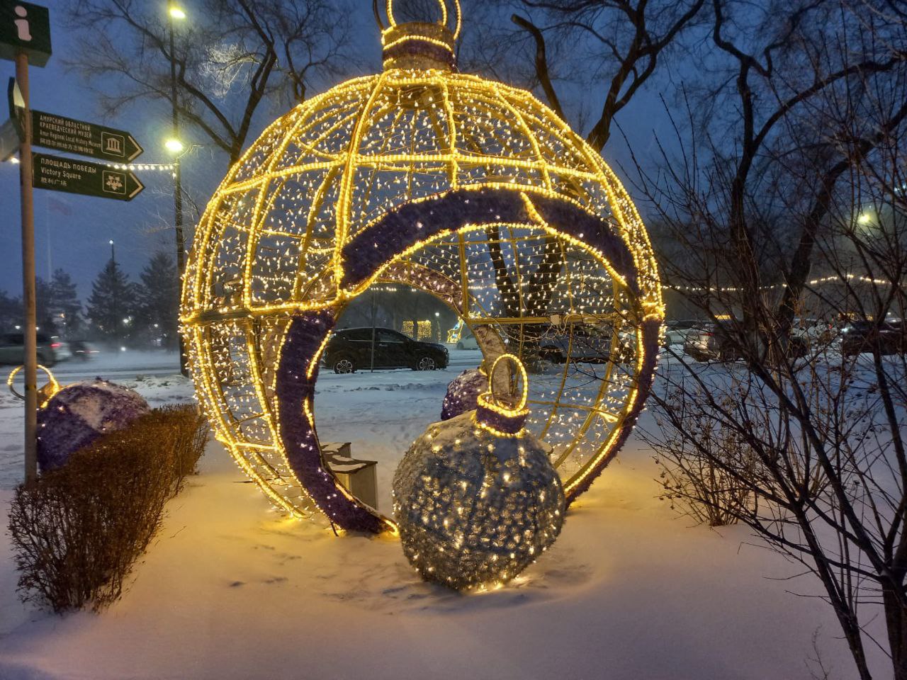 Снежно красиво