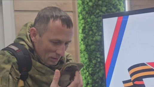 ,   !.             @zaschitniki28       