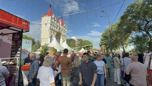      XIV       Russian Event Awards