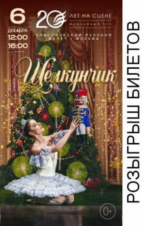 .    (  ,    )   ENIGNA,   6   