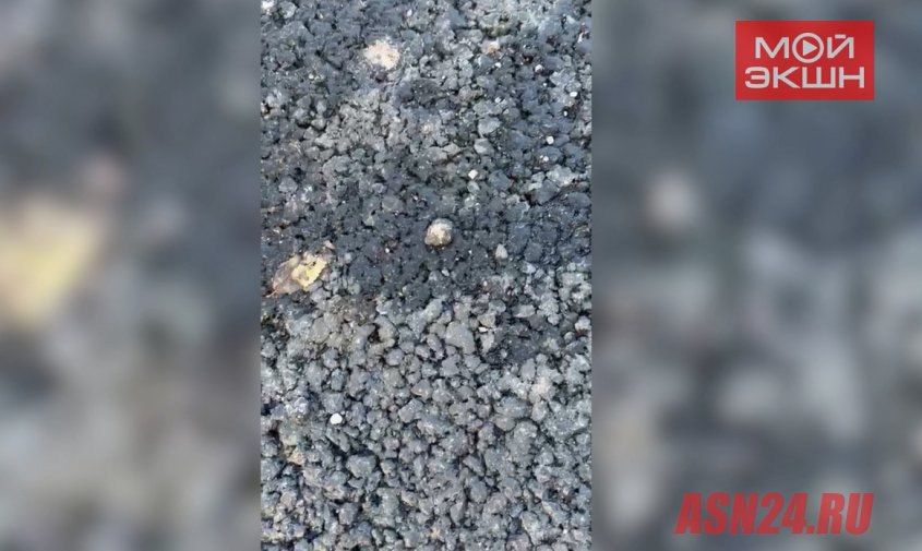 Подозрительный асфальт на улице Амурской принес жителю Благовещенска 5 000 рублей