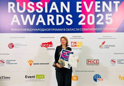     - XIV   Russian Event Awards