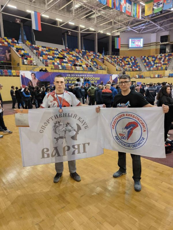 Двое амурчан вошли в состав национальной сборной по кикбоксингу