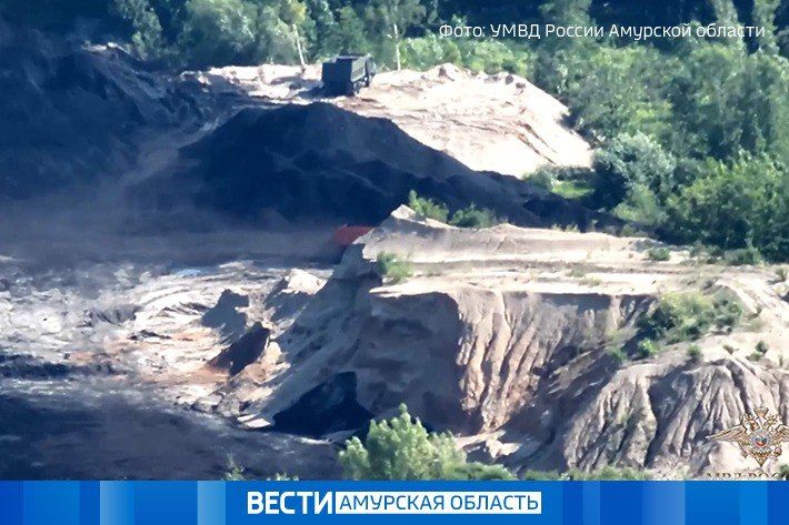 Деятельность «черных копателей» пресекли амурские правоохранители — ущерб превысил 65 миллионов рублей