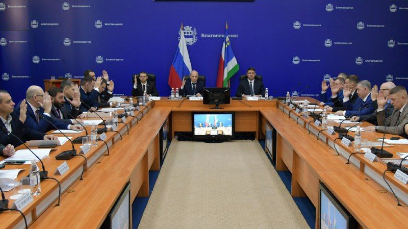 В Благовещенске утвердили бюджет на 2026-2028 годы