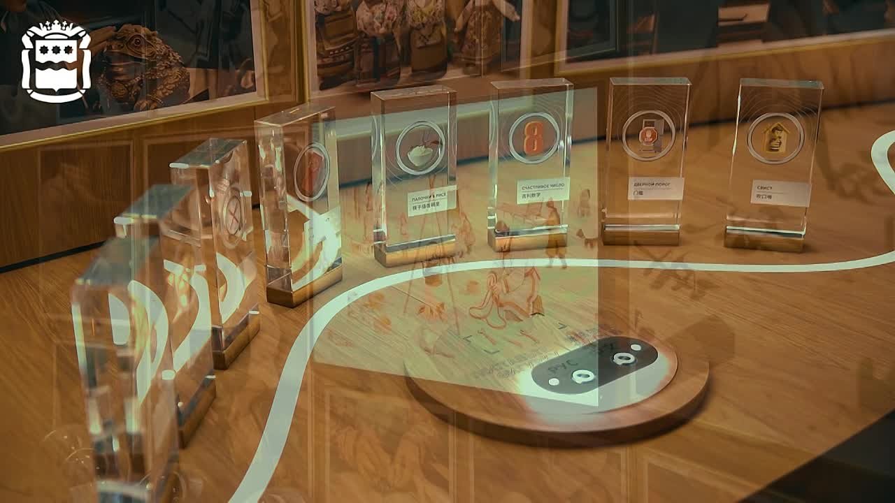 Юрий Трутнев: «Развитие дружбы между Китаем и Россией является одной из тех осей, на которой держится стабильность мира»