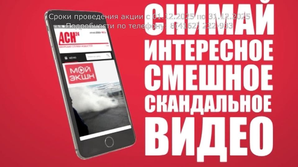 Двойной обгон и пересечение сплошной: амурчанин стал свидетелем грубого нарушения ПДД на трассе