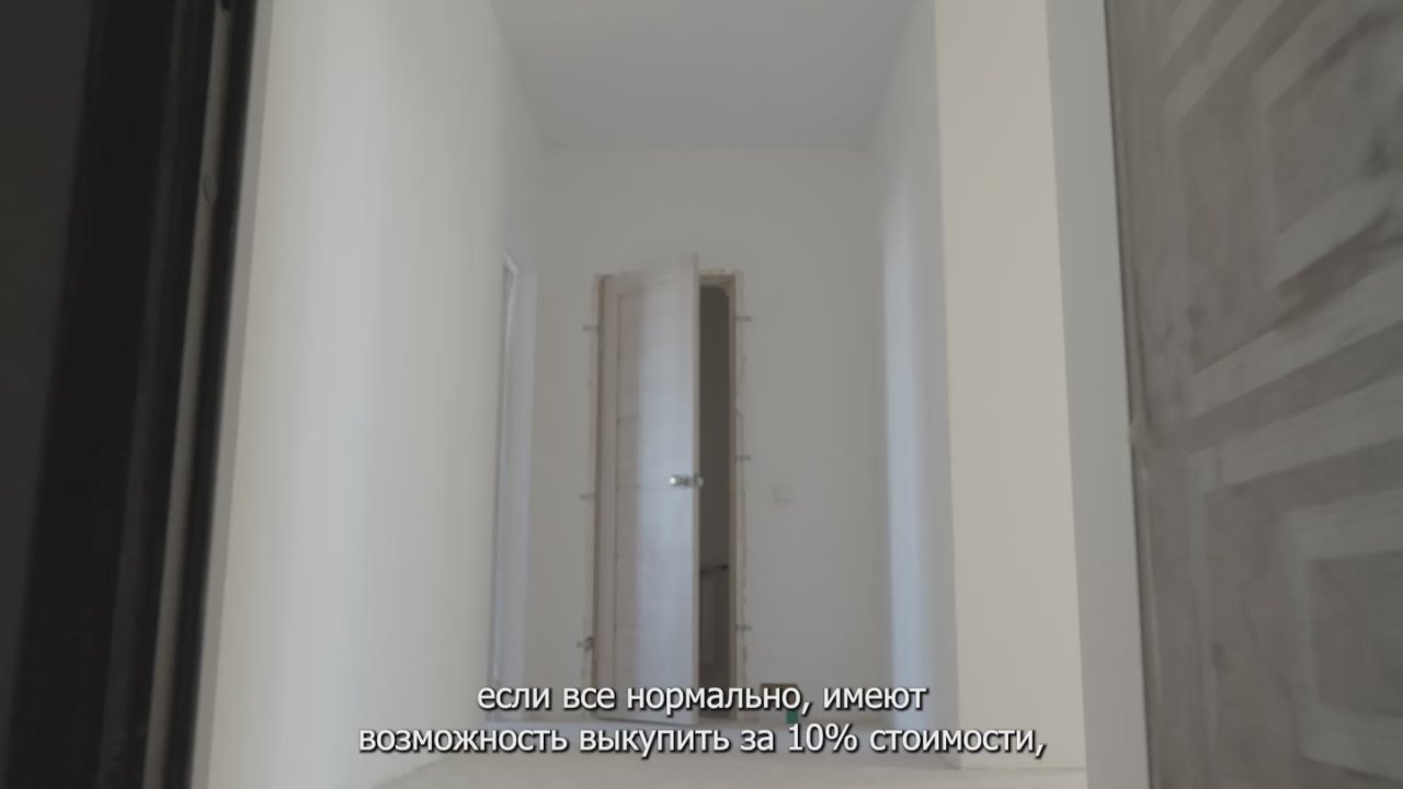 В Ивановке сдают жильё для работников агропредприятия