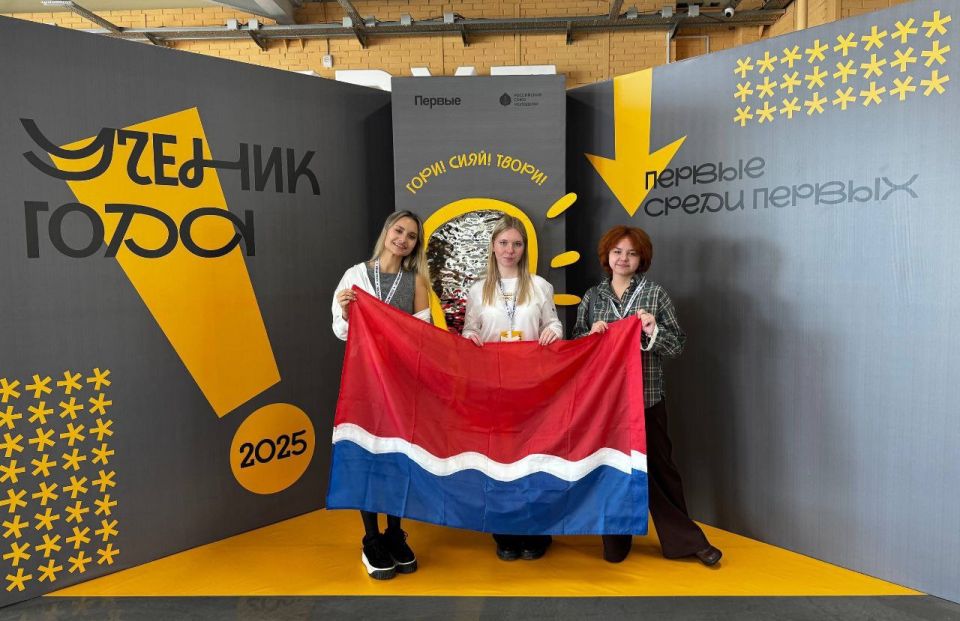 Школьница из Новобурейского – лауреат всероссийского конкурса «Ученик года»