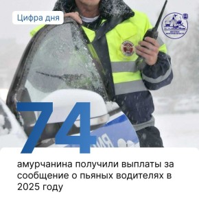 И их информация помогла спасти жизни и сохранить здоровье многих людей