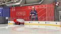 Хоккеисты испытали «Гагарин лед»