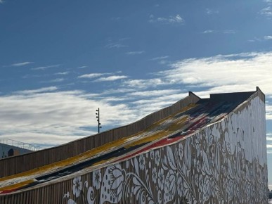 В администрации Благовещенска назвали дату открытия новой тюбинговой горки