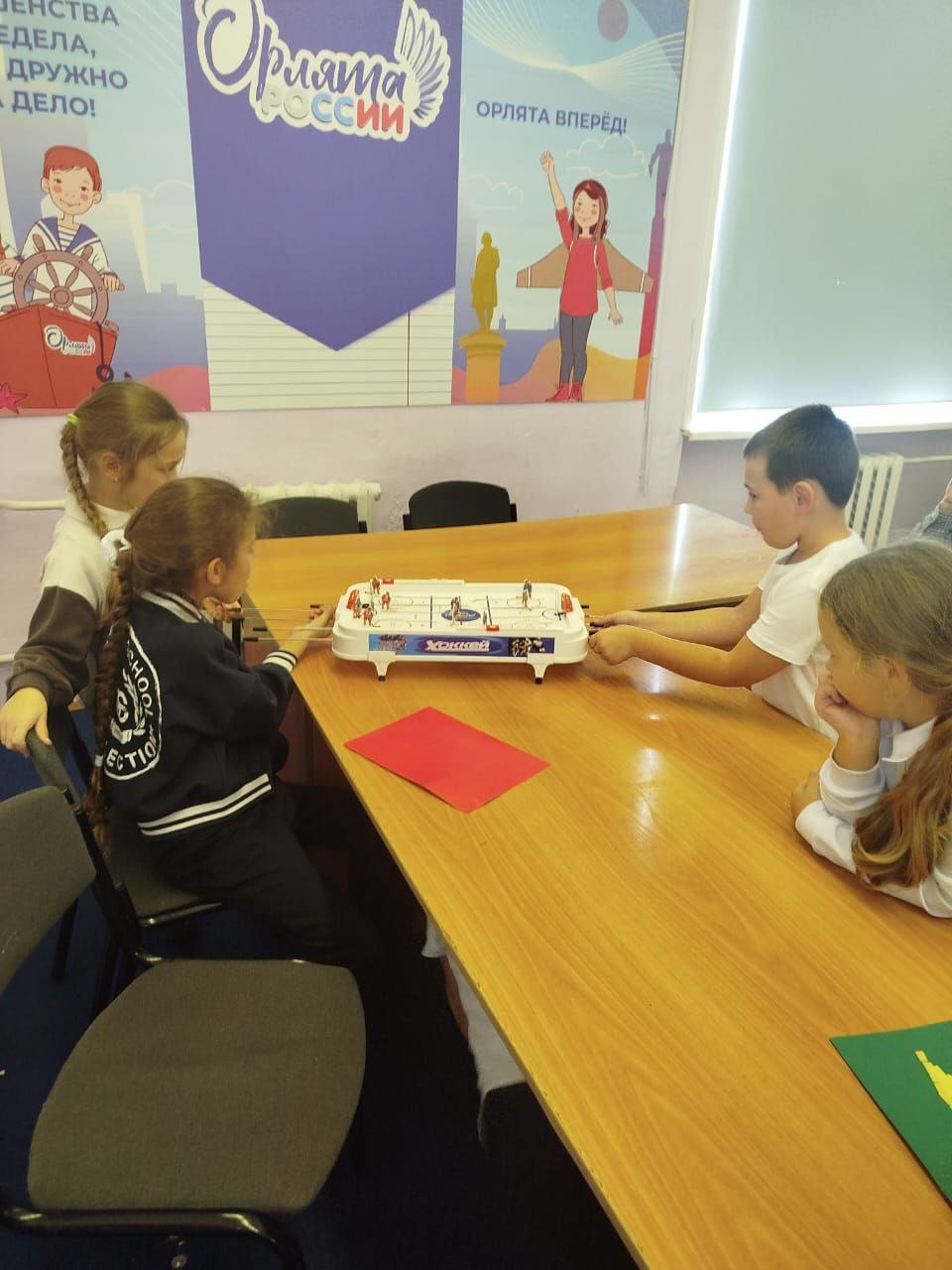 Родители – на работе, дети – в «продленке»: для безопасности и всестороннего развития юных амурчан в школах Приамурья создано свыше 200 групп продленного дня Родители – на работе, дети – в «продленке»: для безопасности и всестороннего развития юных амурчан в школах Приамурья создано свыше 200 групп продленного дня