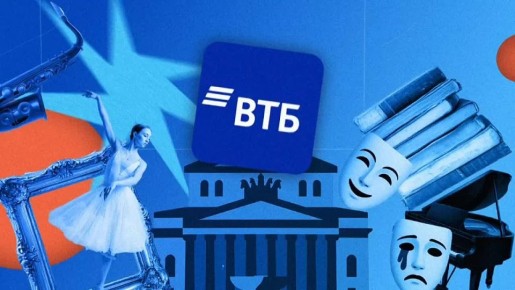 «Пушкинская карта» перешла на платформу ВТБ
