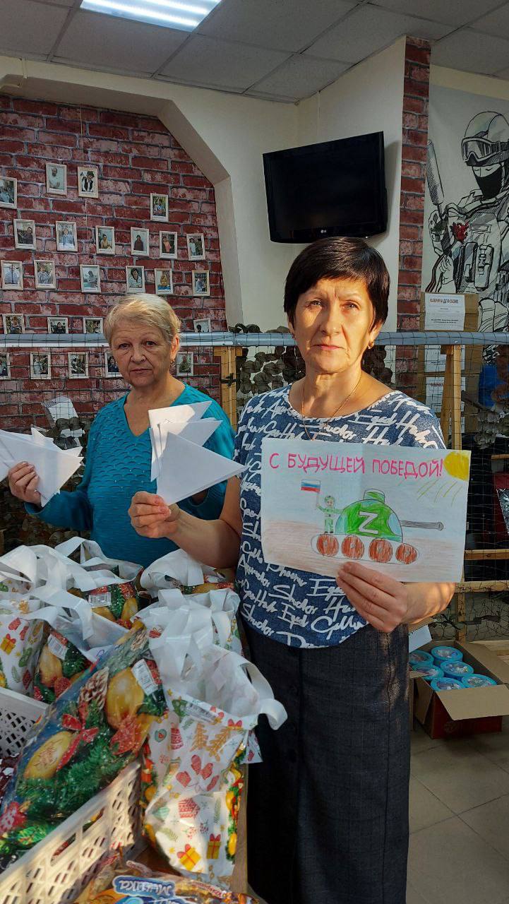 115 подарков получат бойцы спецоперации от «Фабрики для СВОих» 115 подарков получат бойцы спецоперации от «Фабрики для СВОих»