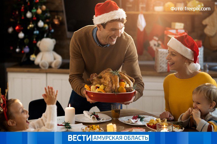 Новый год с семьей: амурчане могут подарить праздник детям из соцучреждений