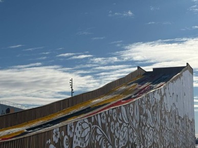 Сегодня с 10 часов утра начнет работать тюбинговая горка на центральной площади Благовещенска