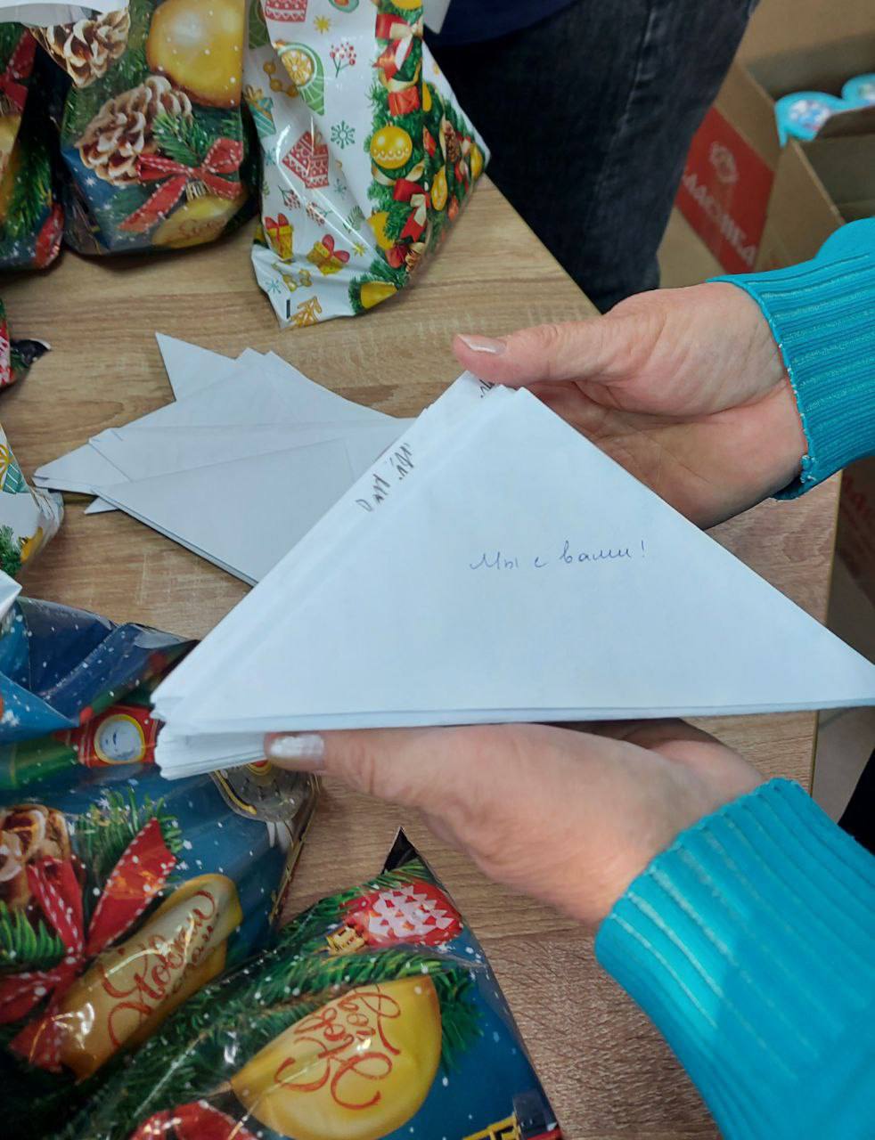 115 подарков получат бойцы спецоперации от «Фабрики для СВОих» 115 подарков получат бойцы спецоперации от «Фабрики для СВОих»