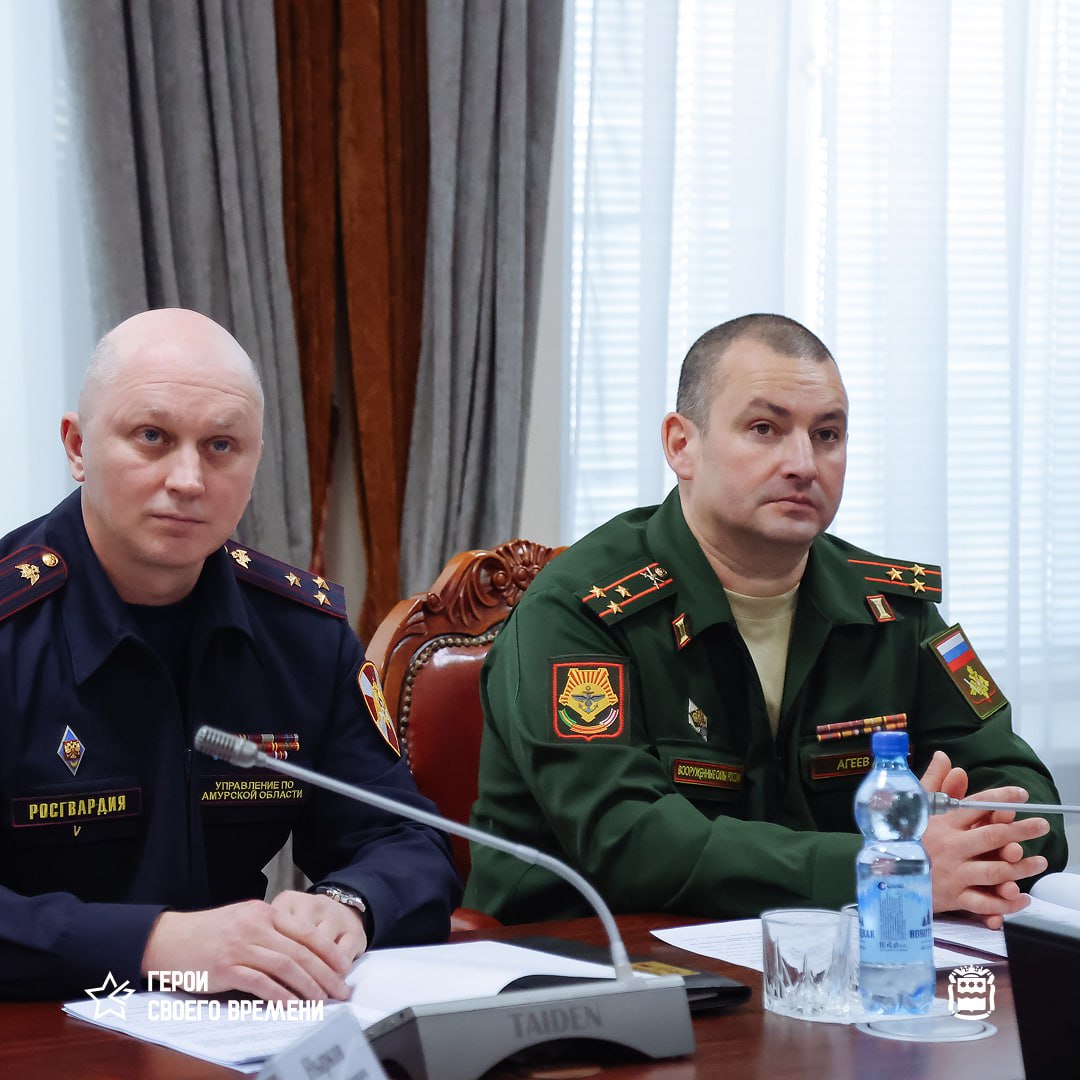 Состоялось заседание Общественного Совета программы «Герои своего времени», на котором подвели итоги второго модуля и анонсировали старт третьего Состоялось заседание Общественного Совета программы «Герои своего времени», на котором подвели итоги второго модуля и анонсировали старт третьего