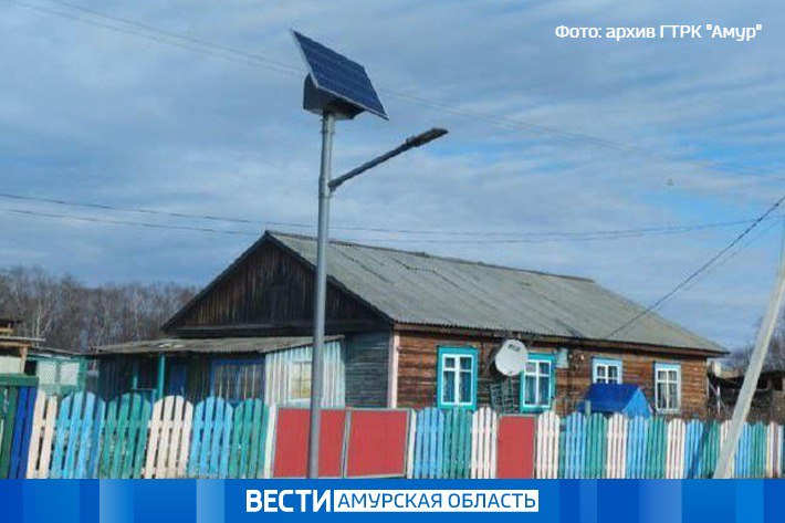 Приамурье получит более 520 млн рублей на развитие сельских территорий в 2026 году