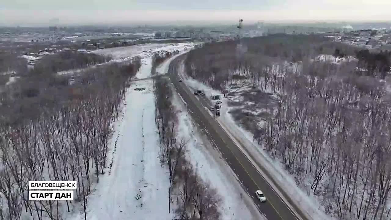 Дорога между Благовещенском и аэропортом будет выполнена по стандартам, которые еще не применялись в регионе