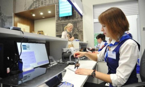 В Почте России рассказали, по какому графику будут доставлять пенсии на январских праздниках