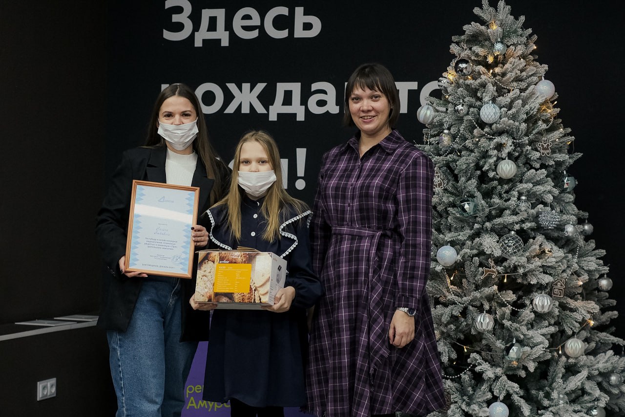 Благовещенские семьи получили награды за достижения и вкусные рецепты Благовещенские семьи получили награды за достижения и вкусные рецепты
