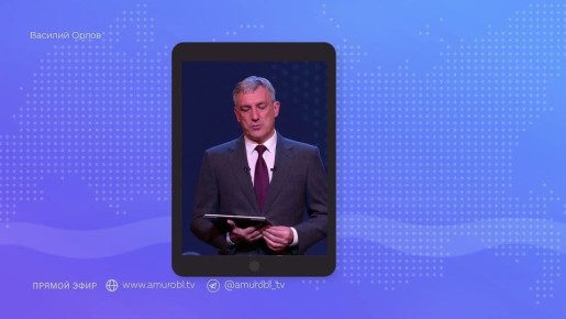 10   12:00              2025 