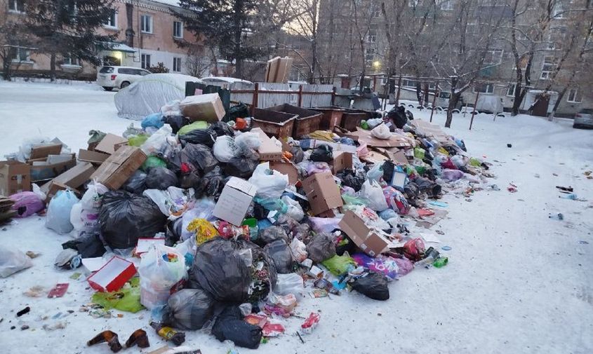 В заваленном мусором Белогорске введен режим повышенной готовности