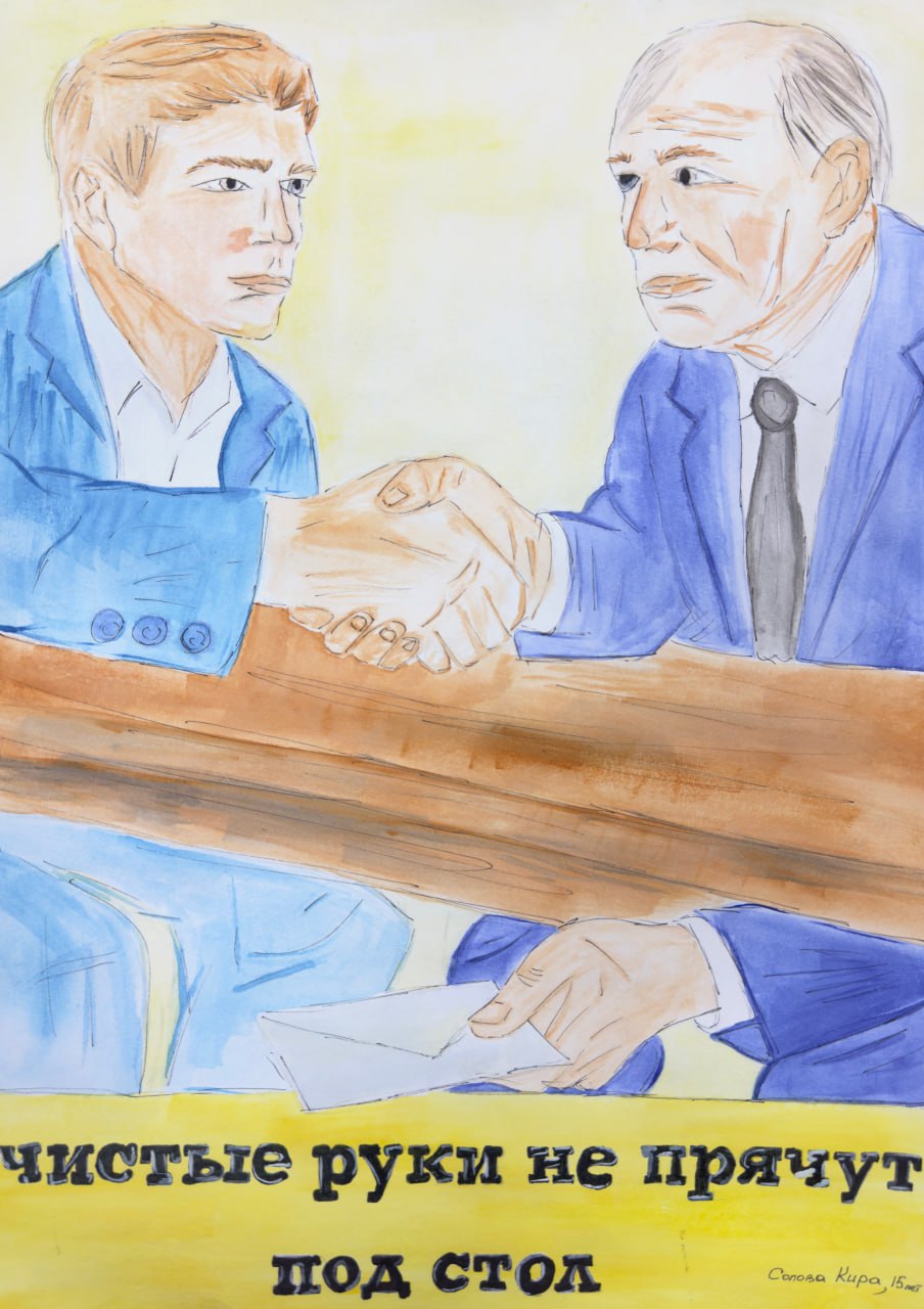 В следственном управлении СК России по Амурской области подведены итоги первого этапа конкурса детского рисунка В следственном управлении СК России по Амурской области подведены итоги первого этапа конкурса детского рисунка